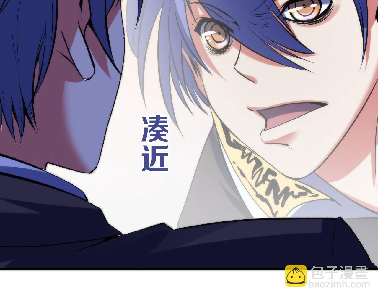 第106话 神主显圣！蜘蛛来袭(1/3)-第107话