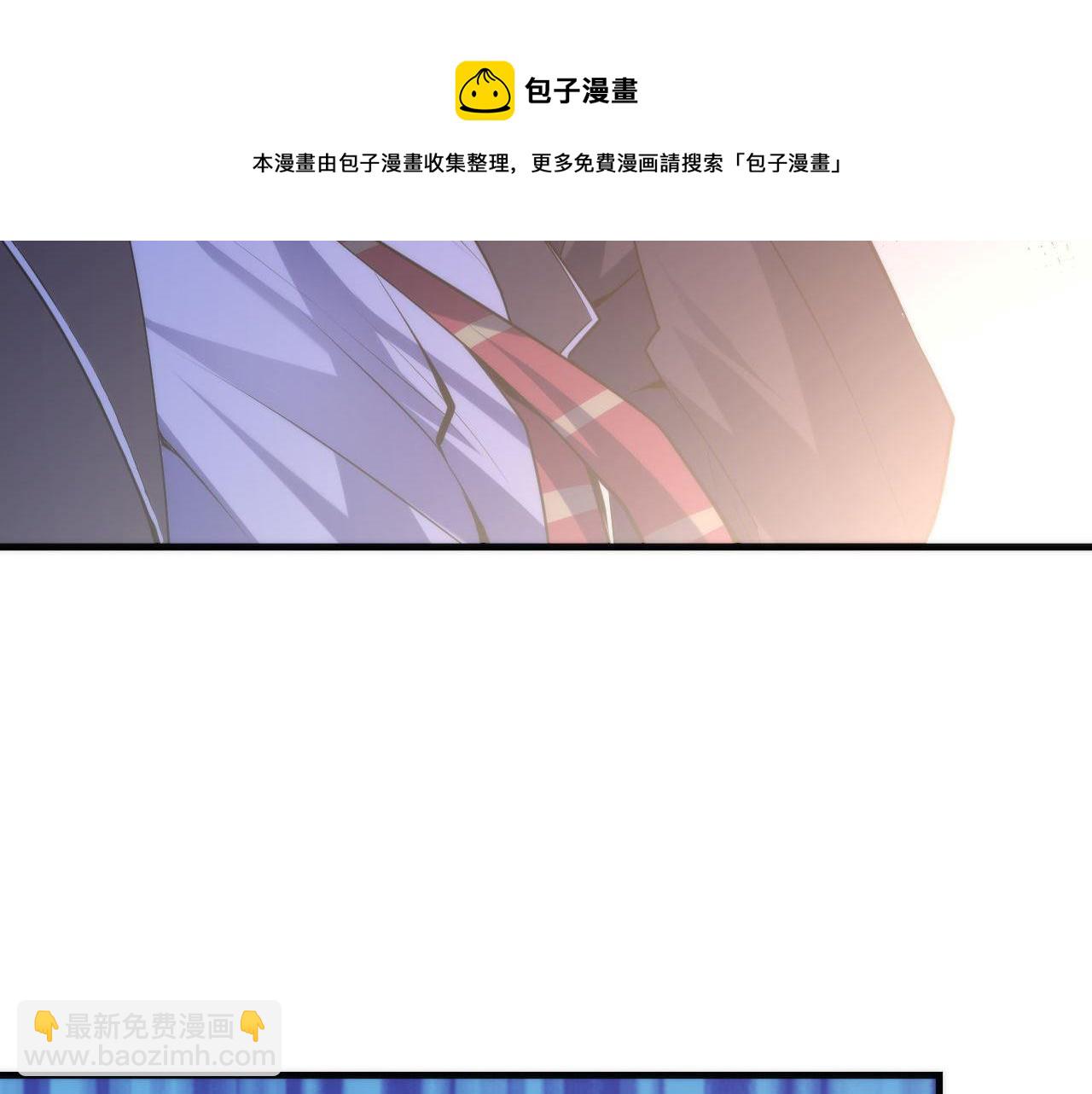 第106话 神主显圣！蜘蛛来袭(1/3)-第107话