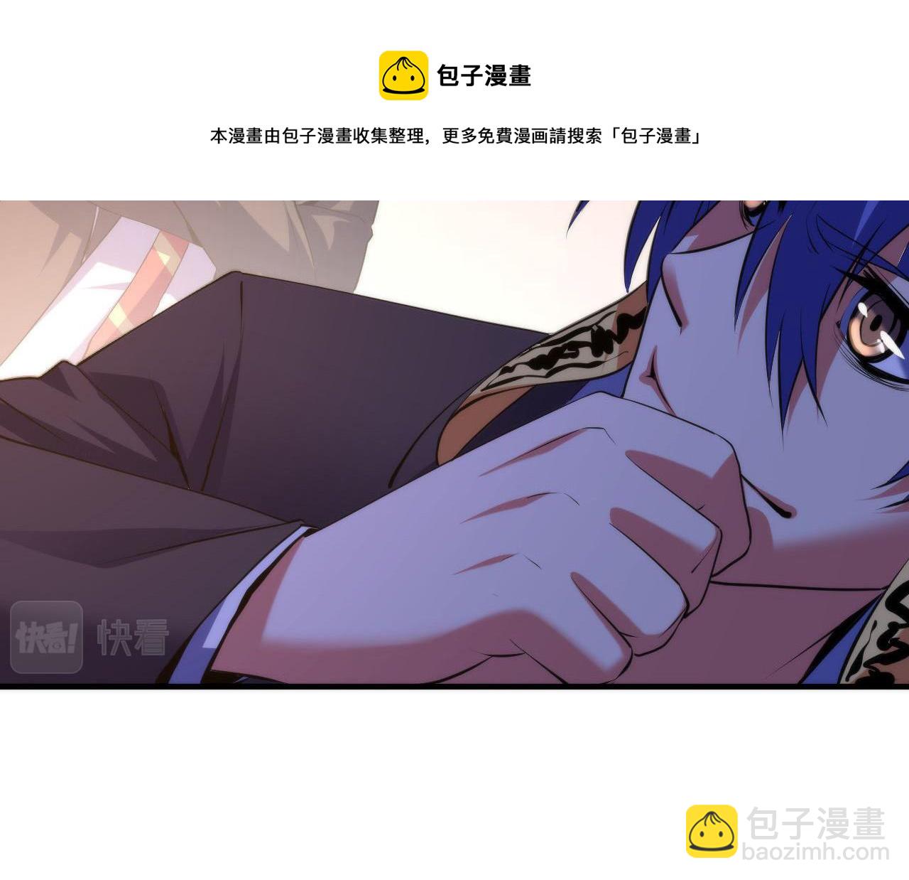 第106话 神主显圣！蜘蛛来袭(1/3)-第107话