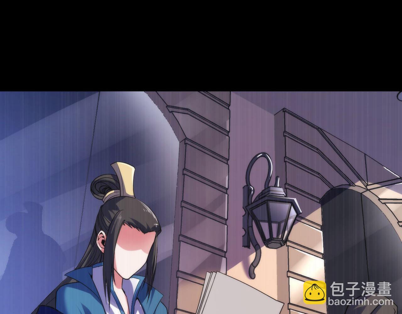 第108话 有人想抢我锚定？(1/3)-第109话