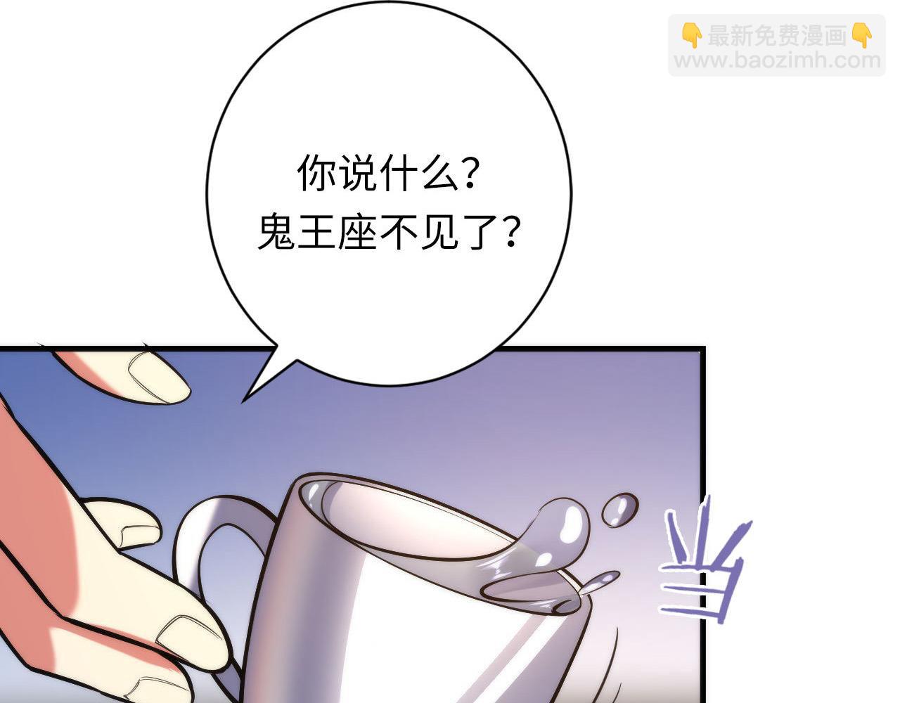 第108话 有人想抢我锚定？(1/3)-第109话