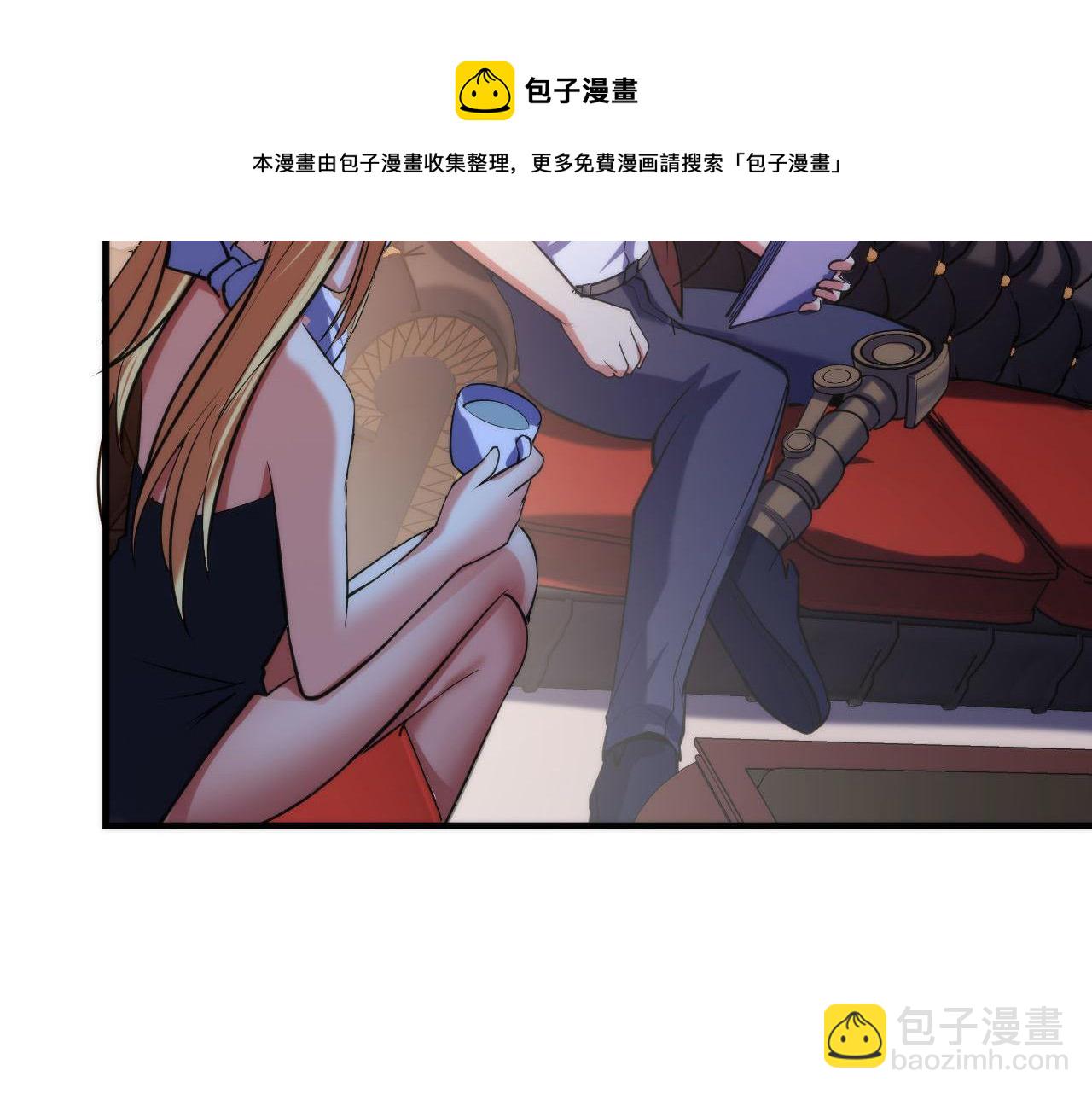 第108话 有人想抢我锚定？(1/3)-第109话