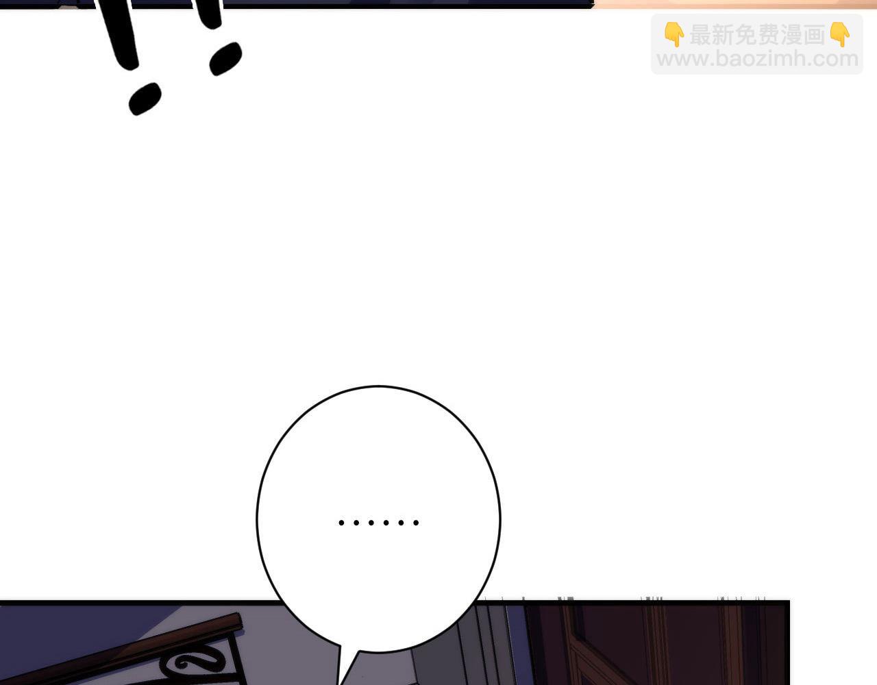 第110话 侧写&middot;天狗预告(1/3)-第111话