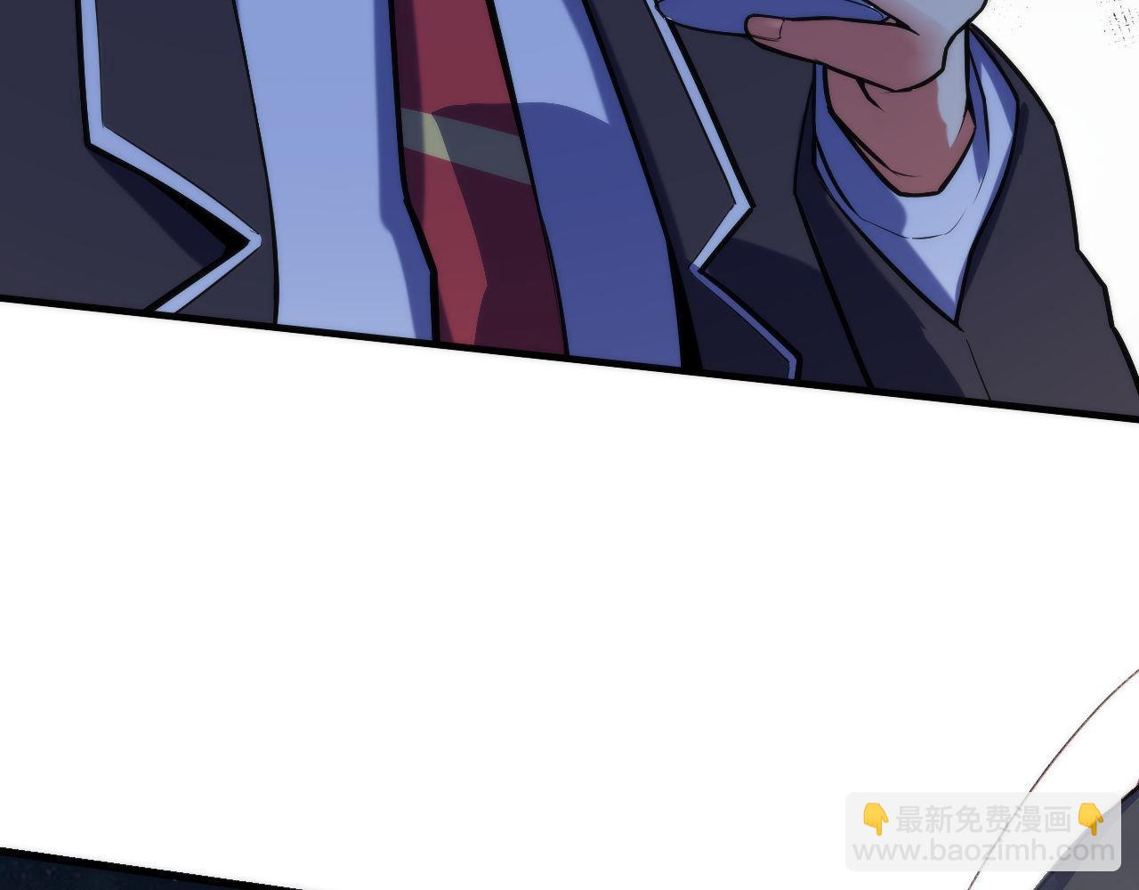 第110话 侧写&middot;天狗预告(1/3)-第111话