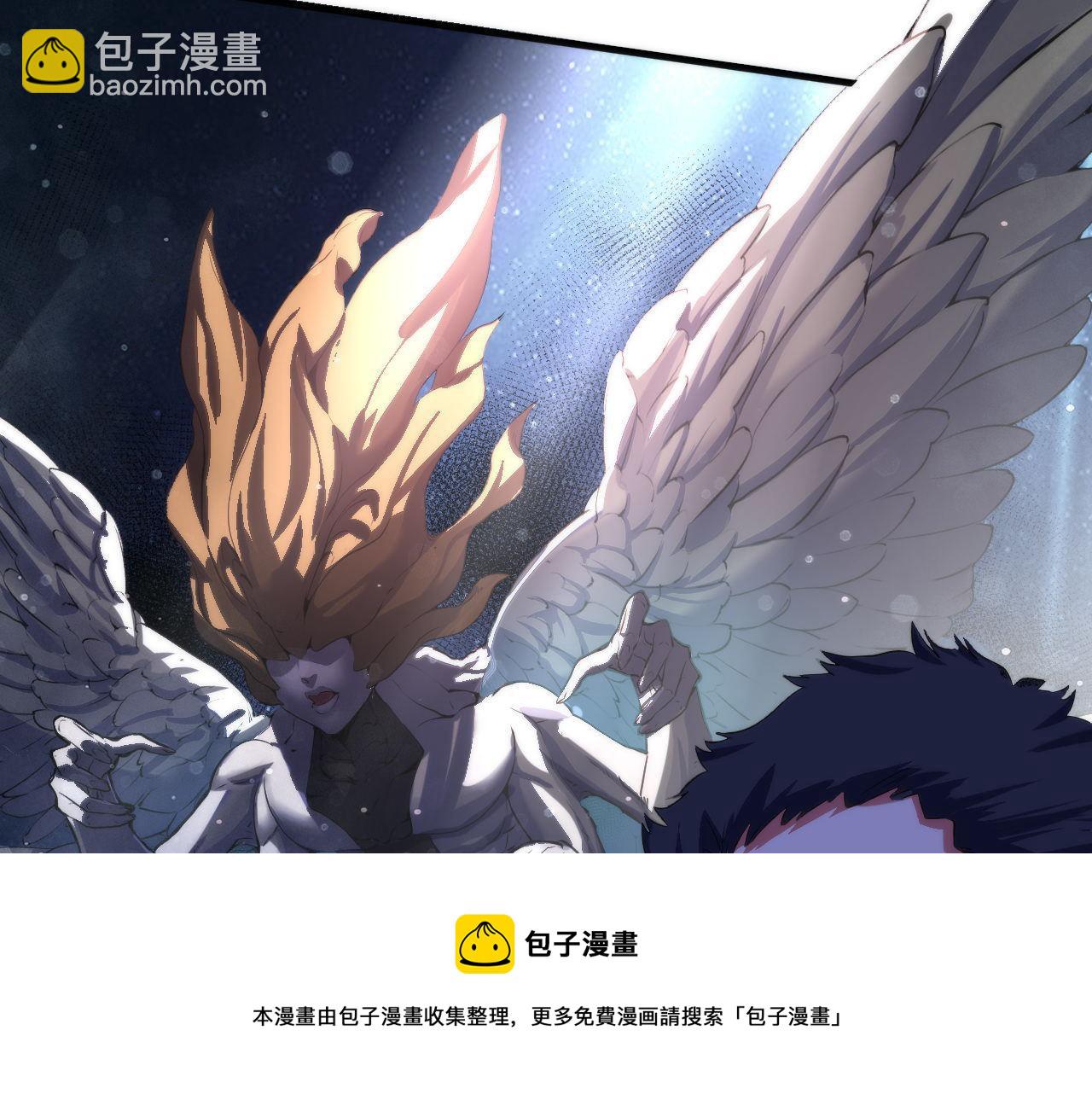 第110话 侧写&middot;天狗预告(1/3)-第111话