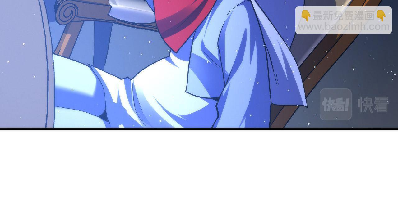 第112话 金字塔秩序(1/3)-第113话