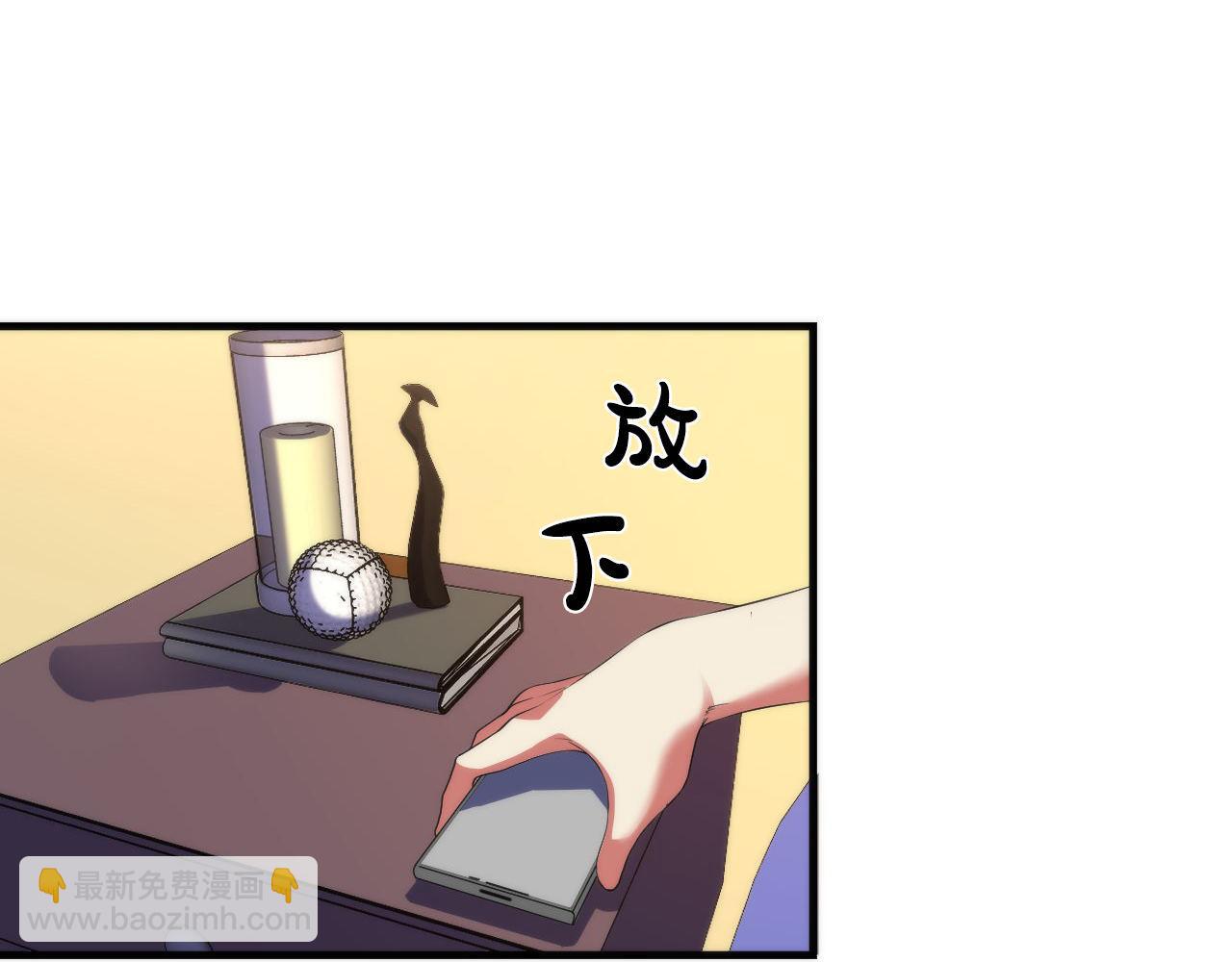 第114话 启蒙？！(1/3)-第115话