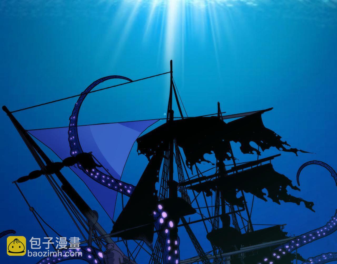 第114话 启蒙？！(1/3)-第115话