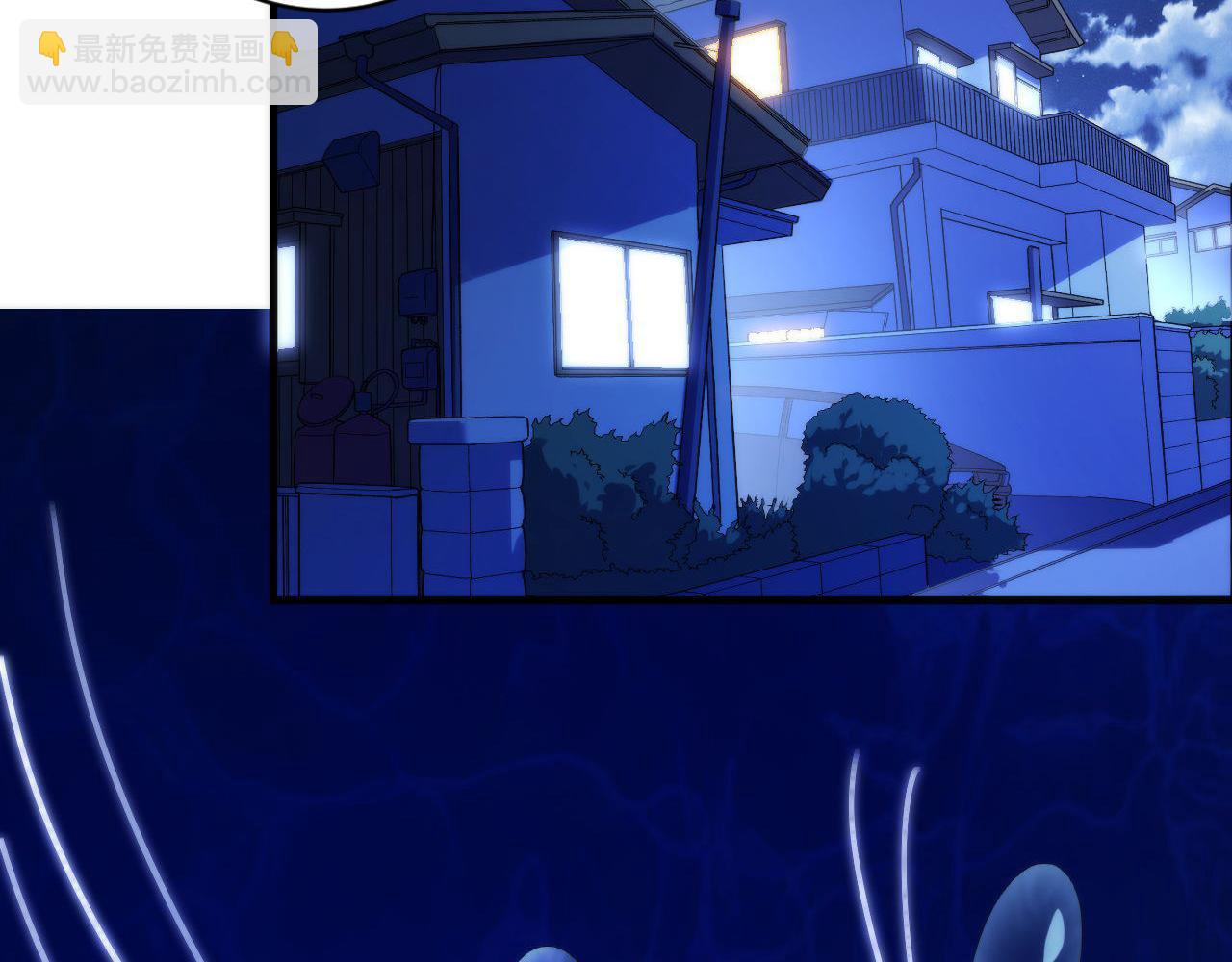 第114话 启蒙？！(1/3)-第115话