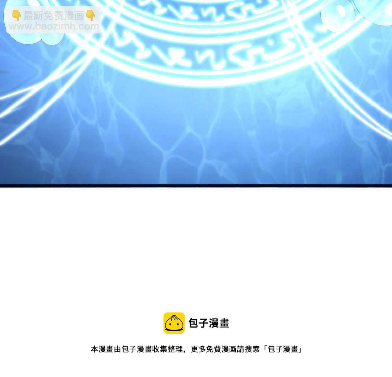 第114话 启蒙？！(1/3)-第115话