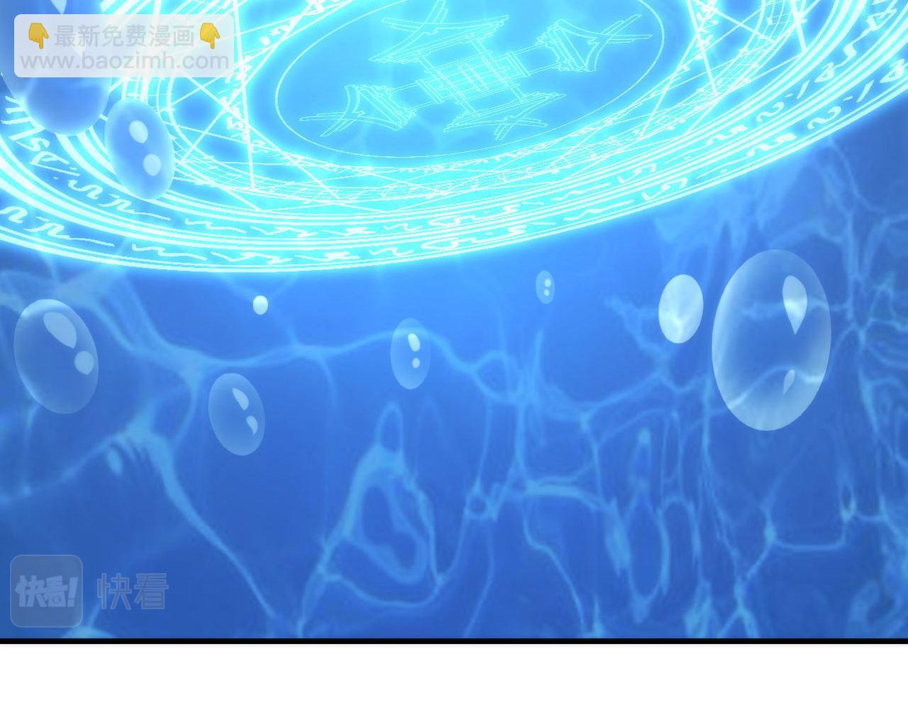 第114话 启蒙？！(1/3)-第115话