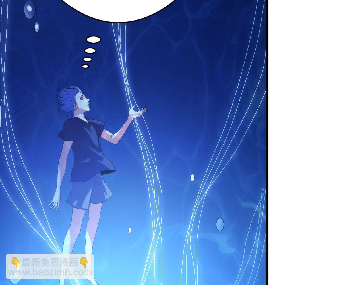 第114话 启蒙？！(1/3)-第115话