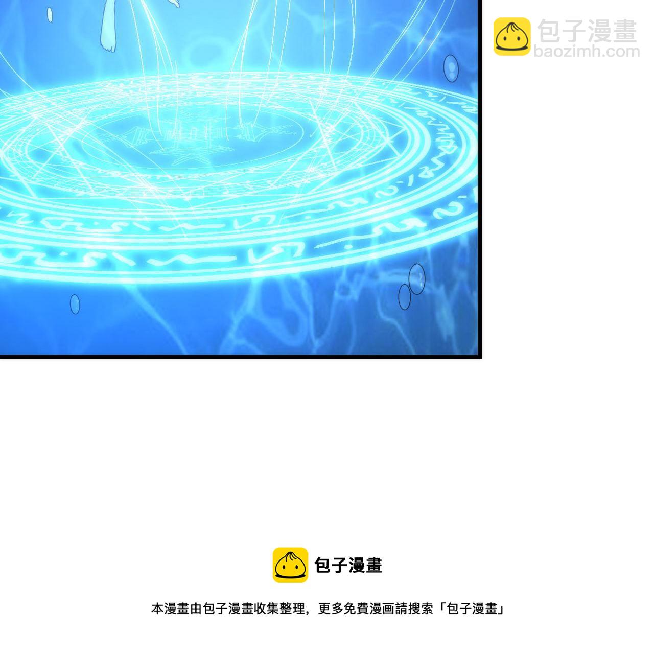 第114话 启蒙？！(1/3)-第115话