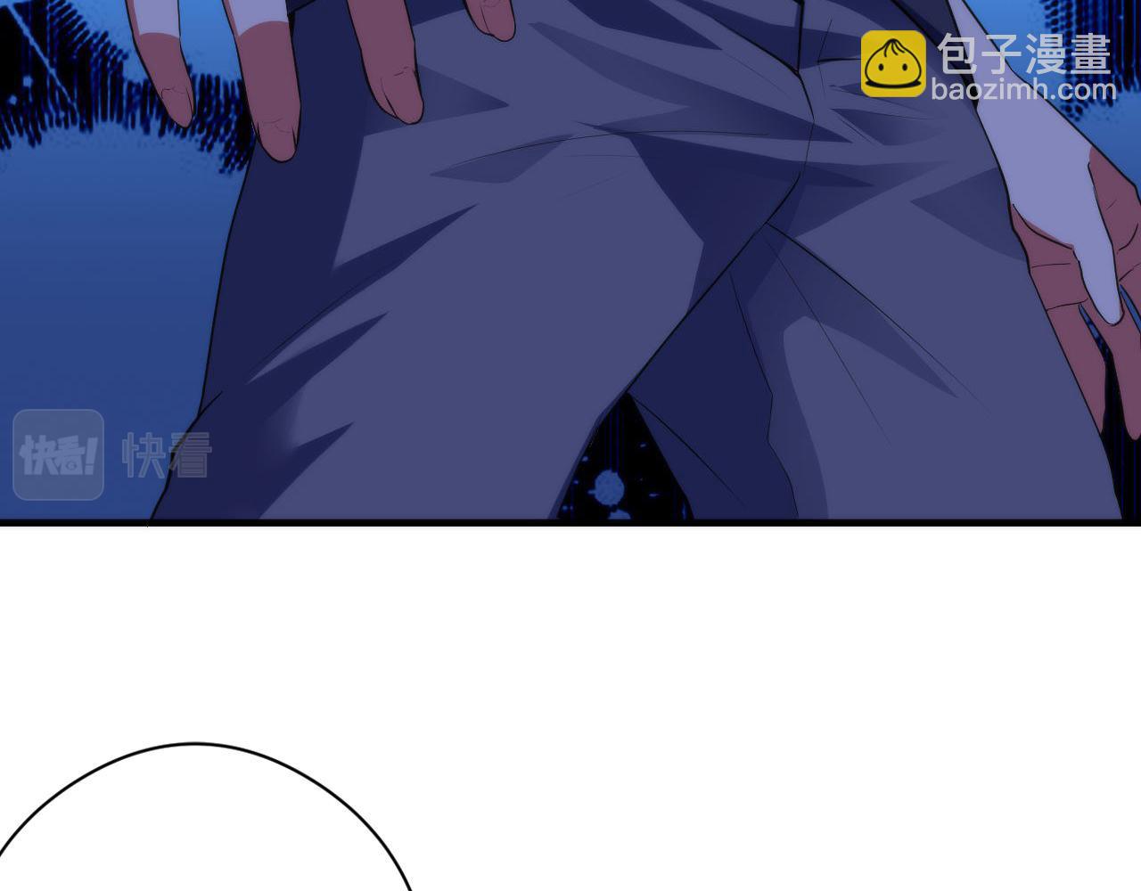 第114话 启蒙？！(1/3)-第115话