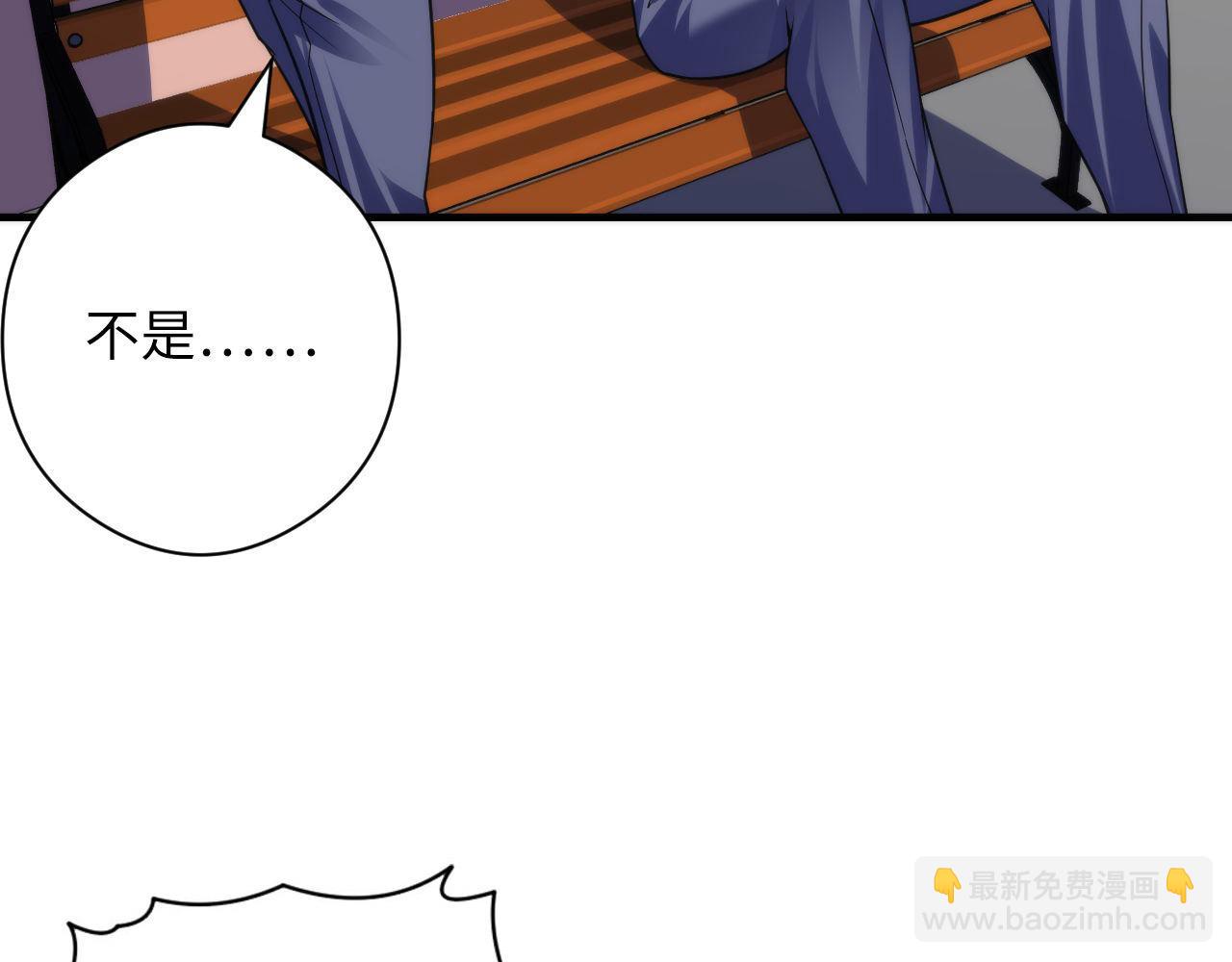 第116话 墨菲斯托&middot;黑船祭典(1/3)-第117话