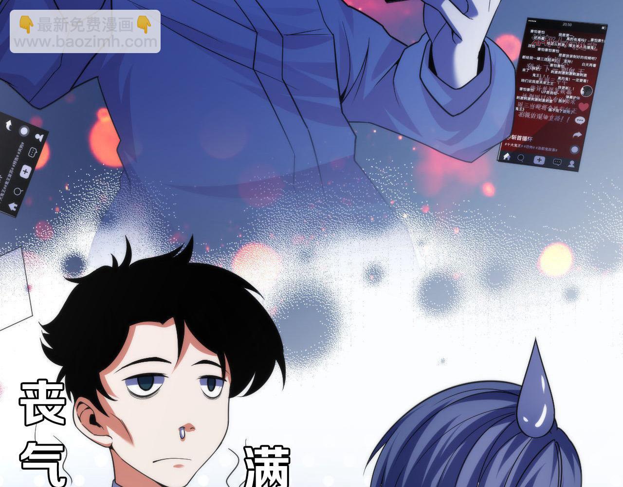 第116话 墨菲斯托&middot;黑船祭典(1/3)-第117话