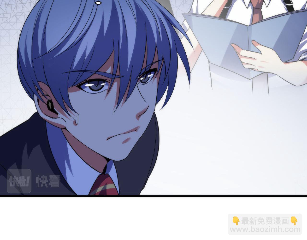 第116话 墨菲斯托&middot;黑船祭典(1/3)-第117话