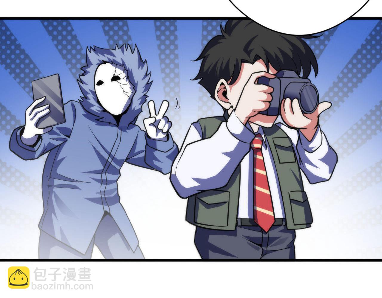第116话 墨菲斯托&middot;黑船祭典(1/3)-第117话