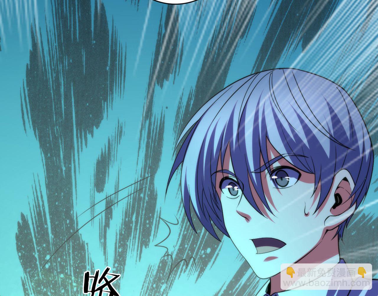 第116话 墨菲斯托&middot;黑船祭典(1/3)-第117话
