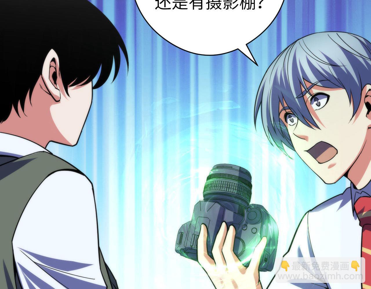第116话 墨菲斯托&middot;黑船祭典(1/3)-第117话