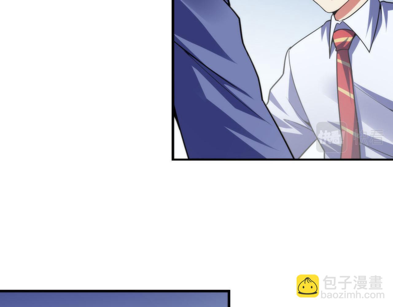 第116话 墨菲斯托&middot;黑船祭典(1/3)-第117话