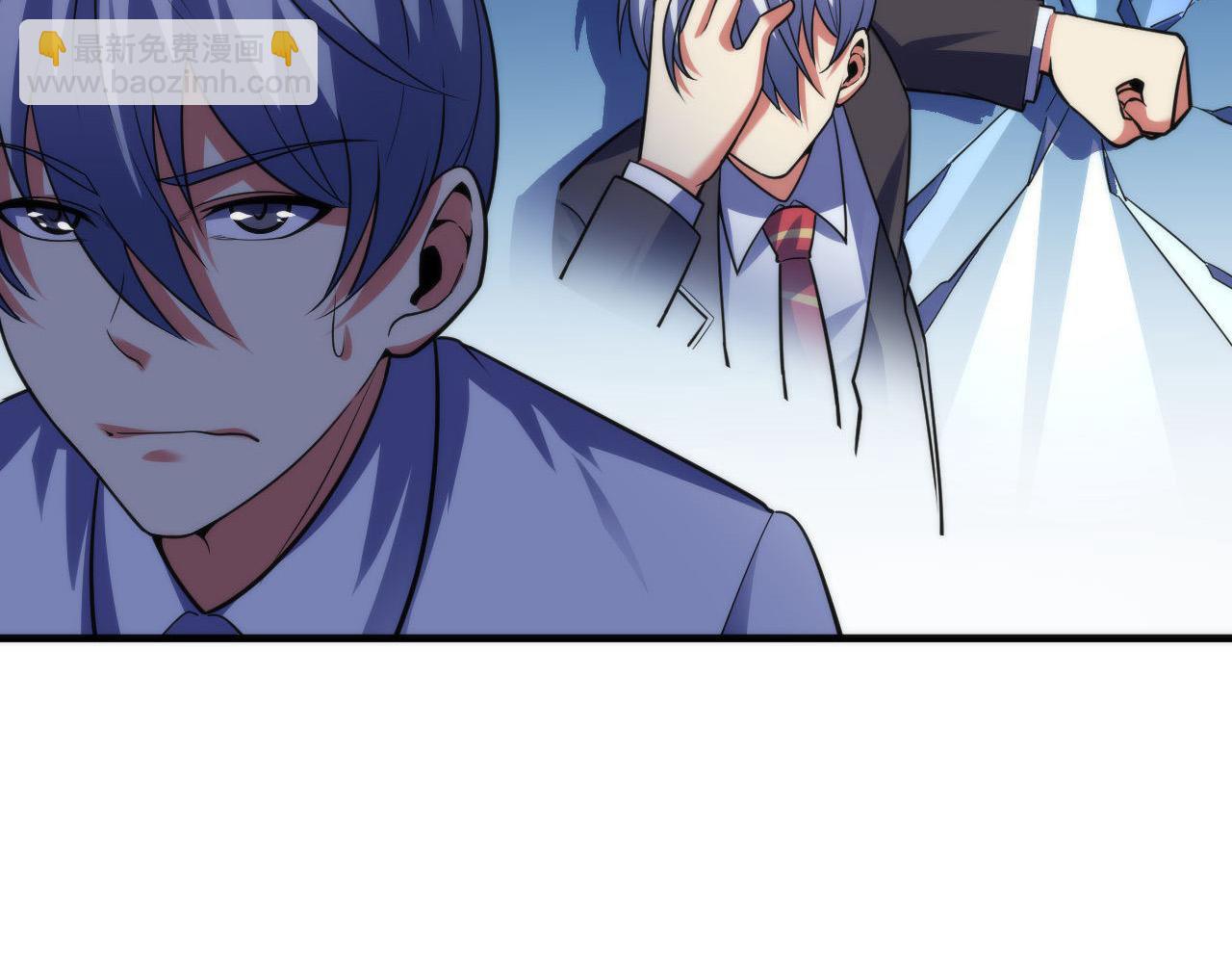 第116话 墨菲斯托&middot;黑船祭典(1/3)-第117话
