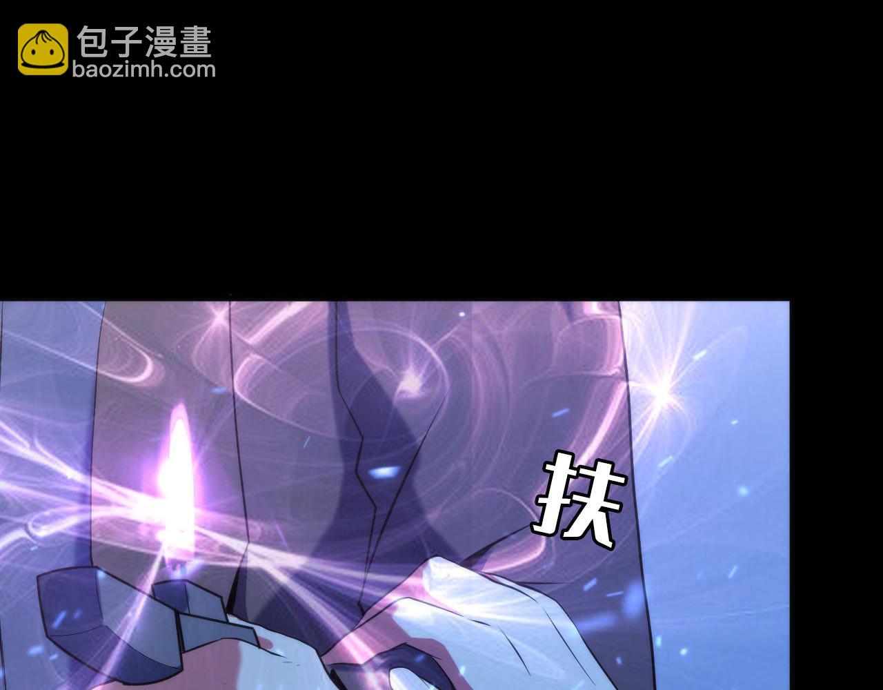 第118话 关门锁天狗！(1/3)-第119话