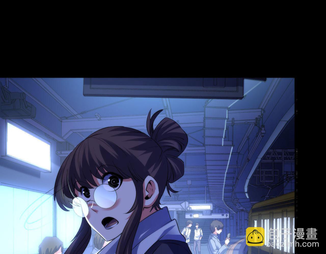 第118话 关门锁天狗！(1/3)-第119话