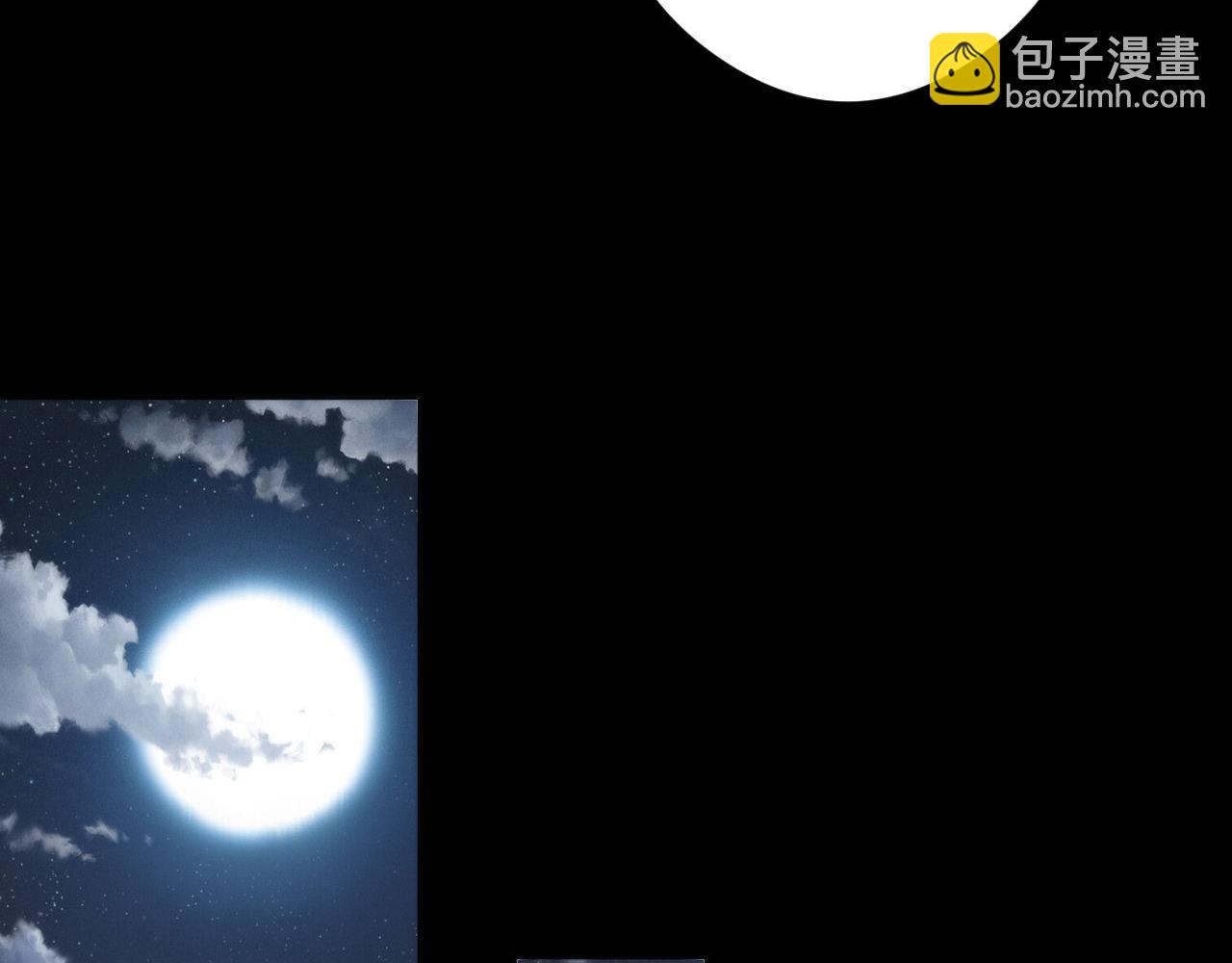 第118话 关门锁天狗！(1/3)-第119话