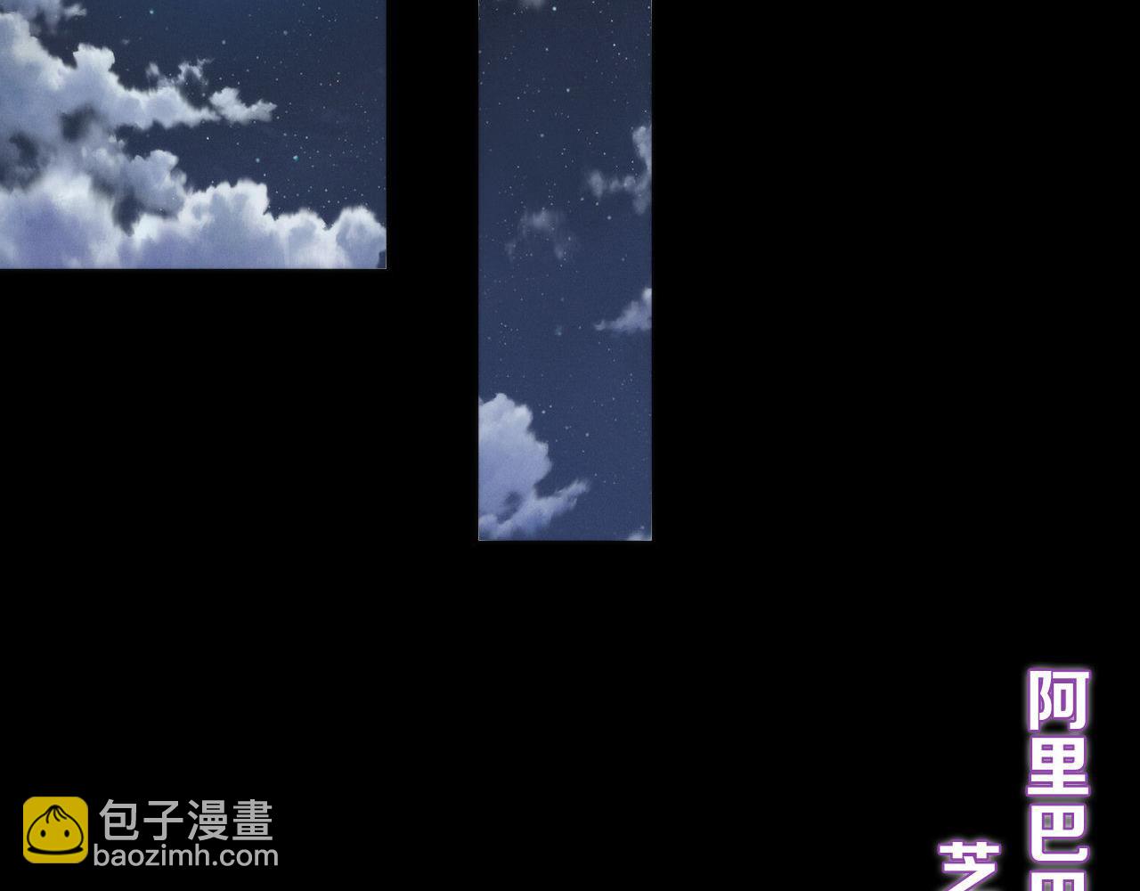 第118话 关门锁天狗！(1/3)-第119话