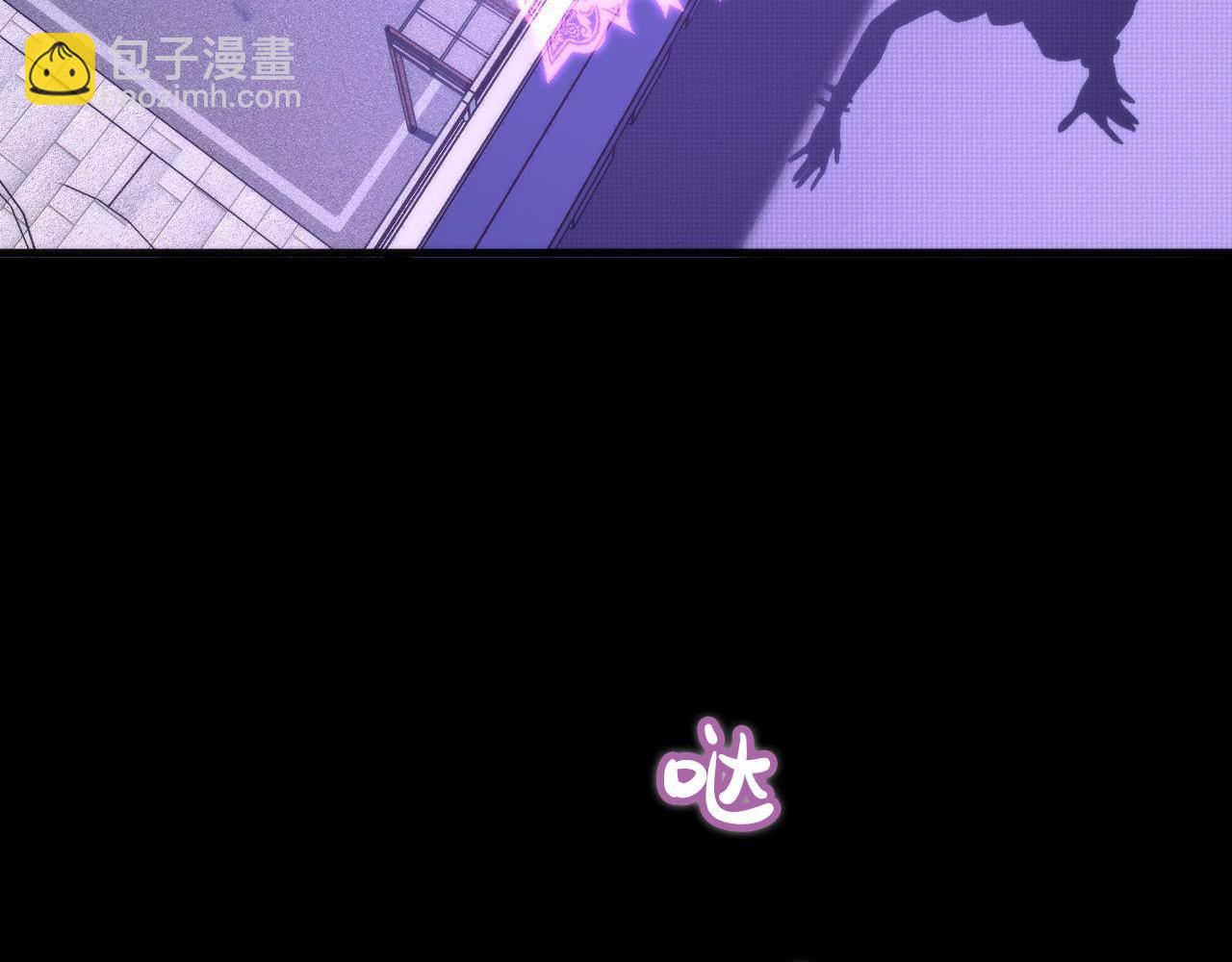 第118话 关门锁天狗！(1/3)-第119话