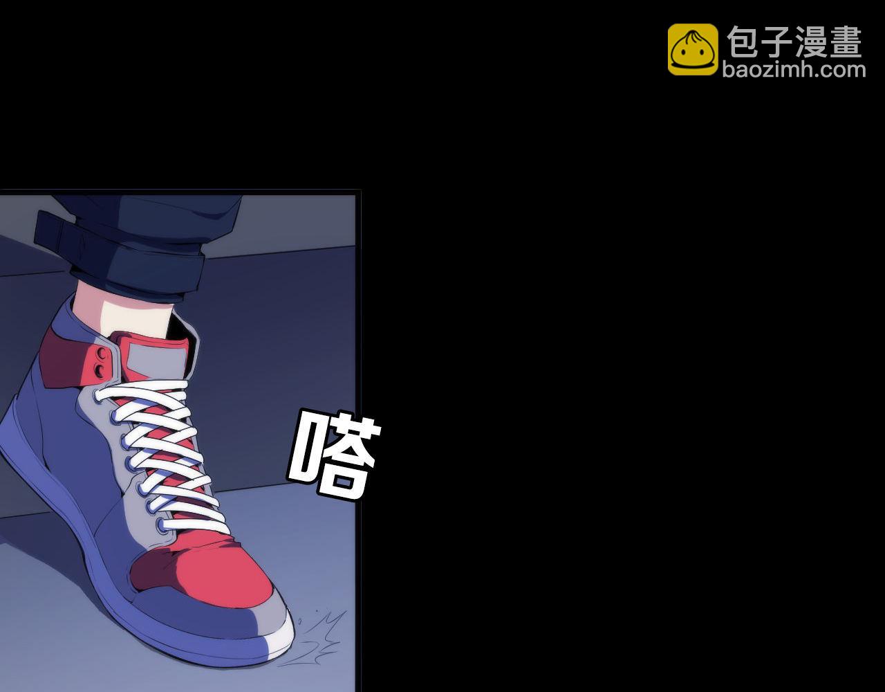 第118话 关门锁天狗！(1/3)-第119话
