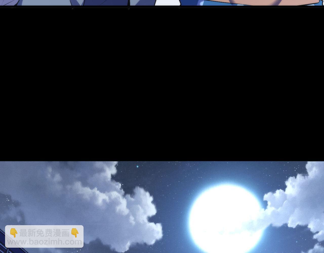 第118话 关门锁天狗！(1/3)-第119话