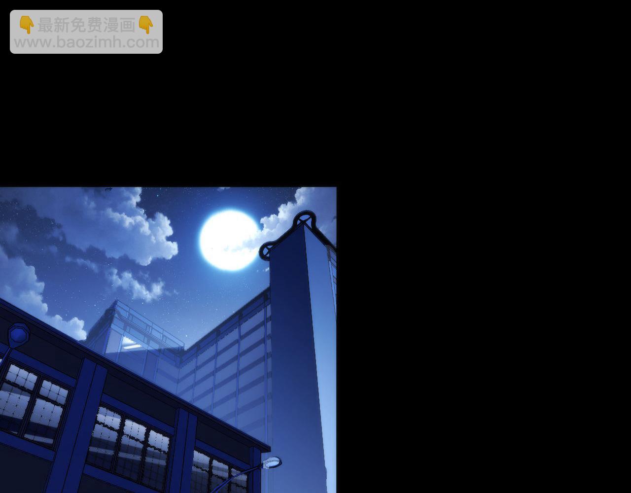 第118话 关门锁天狗！(1/3)-第119话