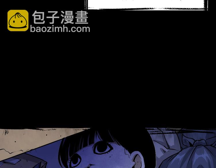 第12话 玛丽小姐的来电(1/3)-第13话