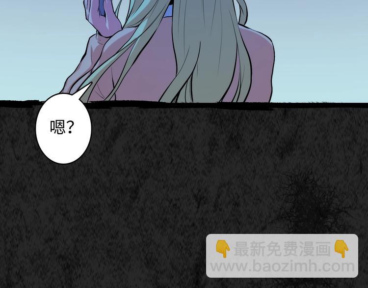 第12话 玛丽小姐的来电(1/3)-第13话