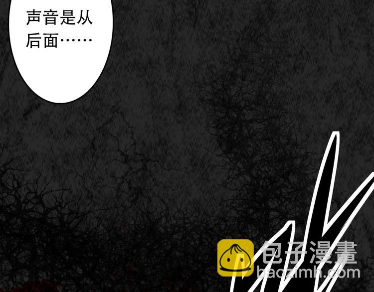 第12话 玛丽小姐的来电(1/3)-第13话