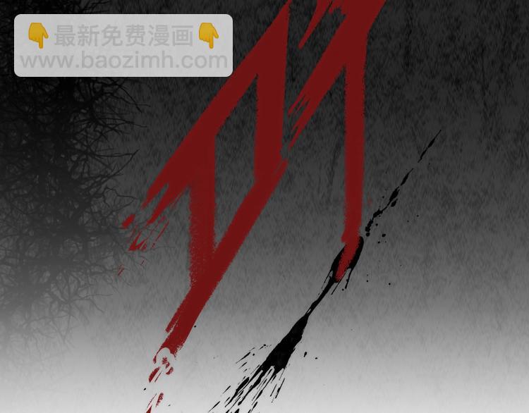 第12话 玛丽小姐的来电(1/3)-第13话