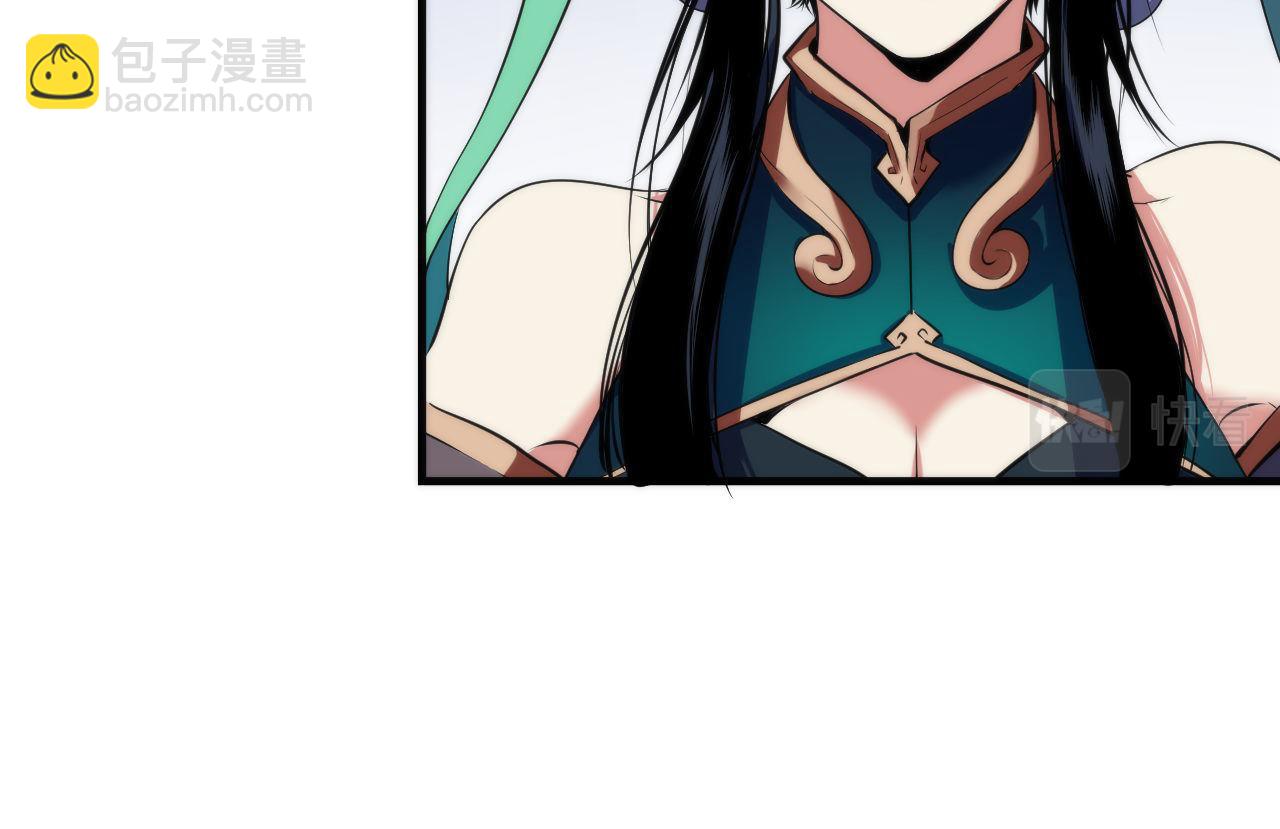 第120话 颜即是正义(1/3)-第121话