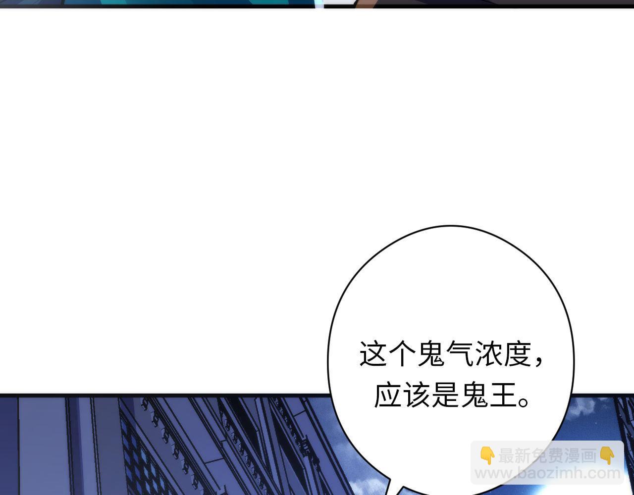 第120话 颜即是正义(1/3)-第121话