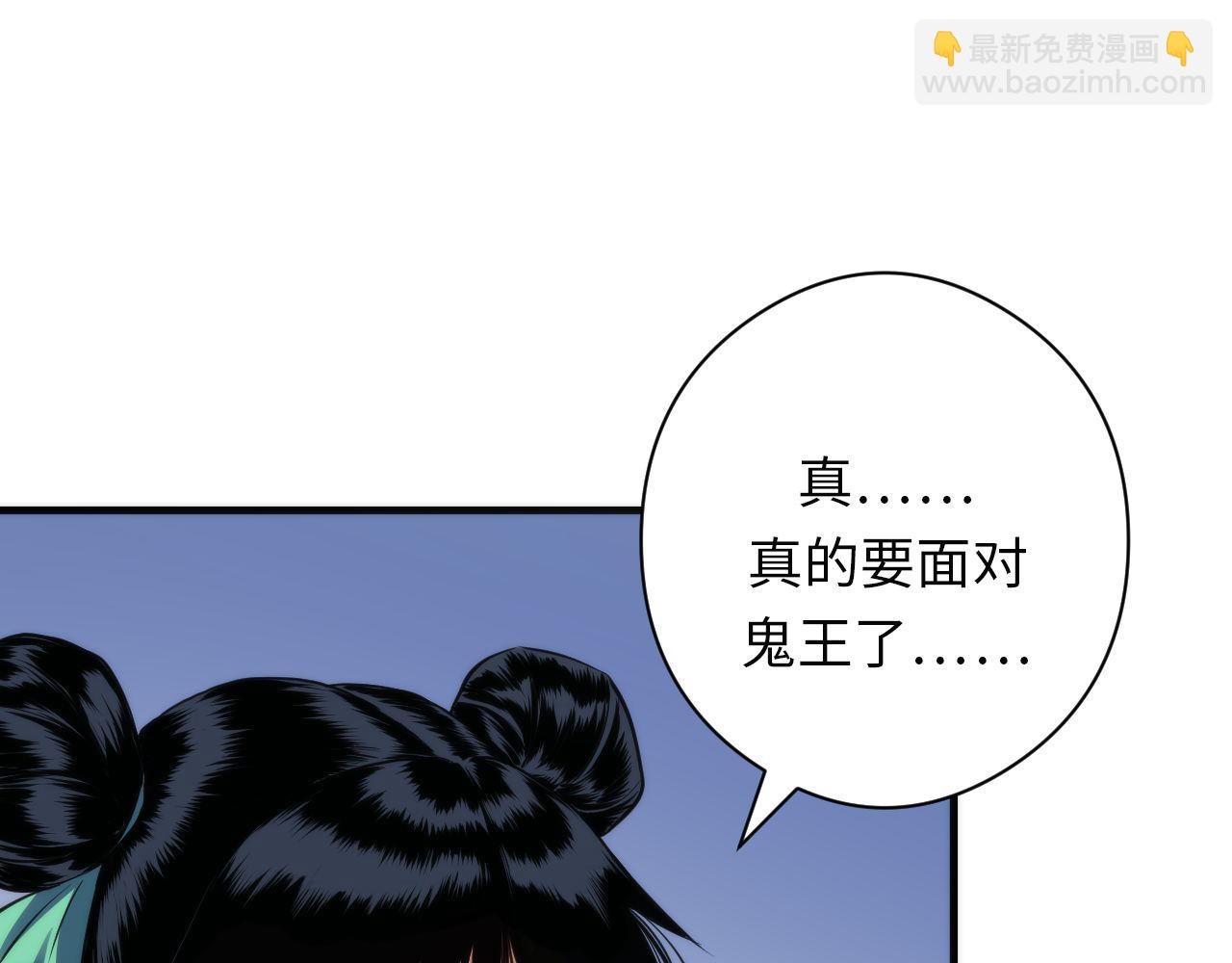 第120话 颜即是正义(1/3)-第121话