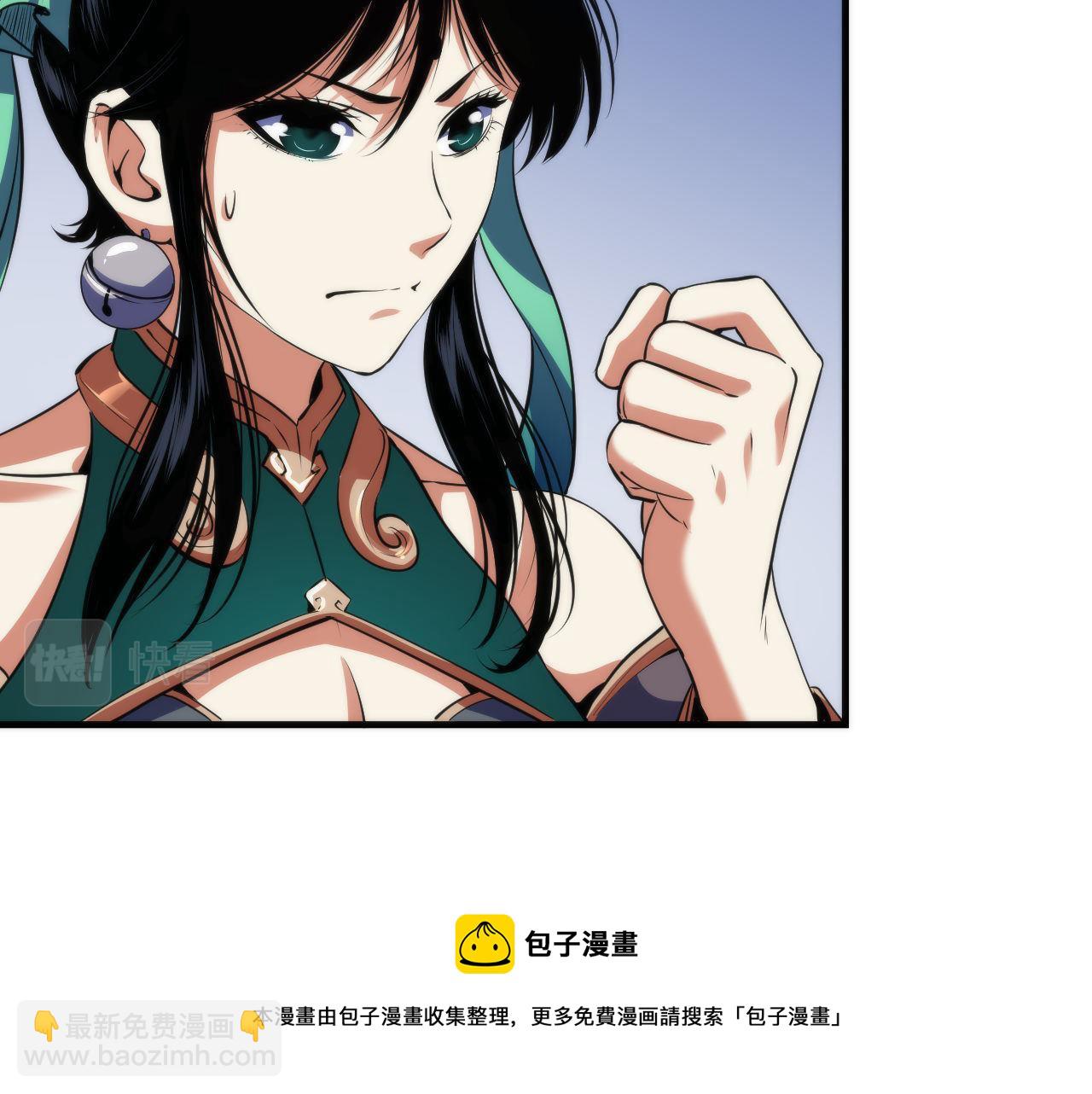 第120话 颜即是正义(1/3)-第121话