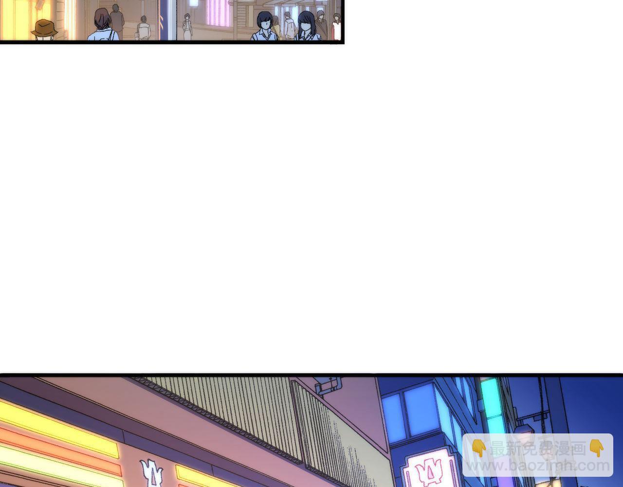 第120话 颜即是正义(1/3)-第121话