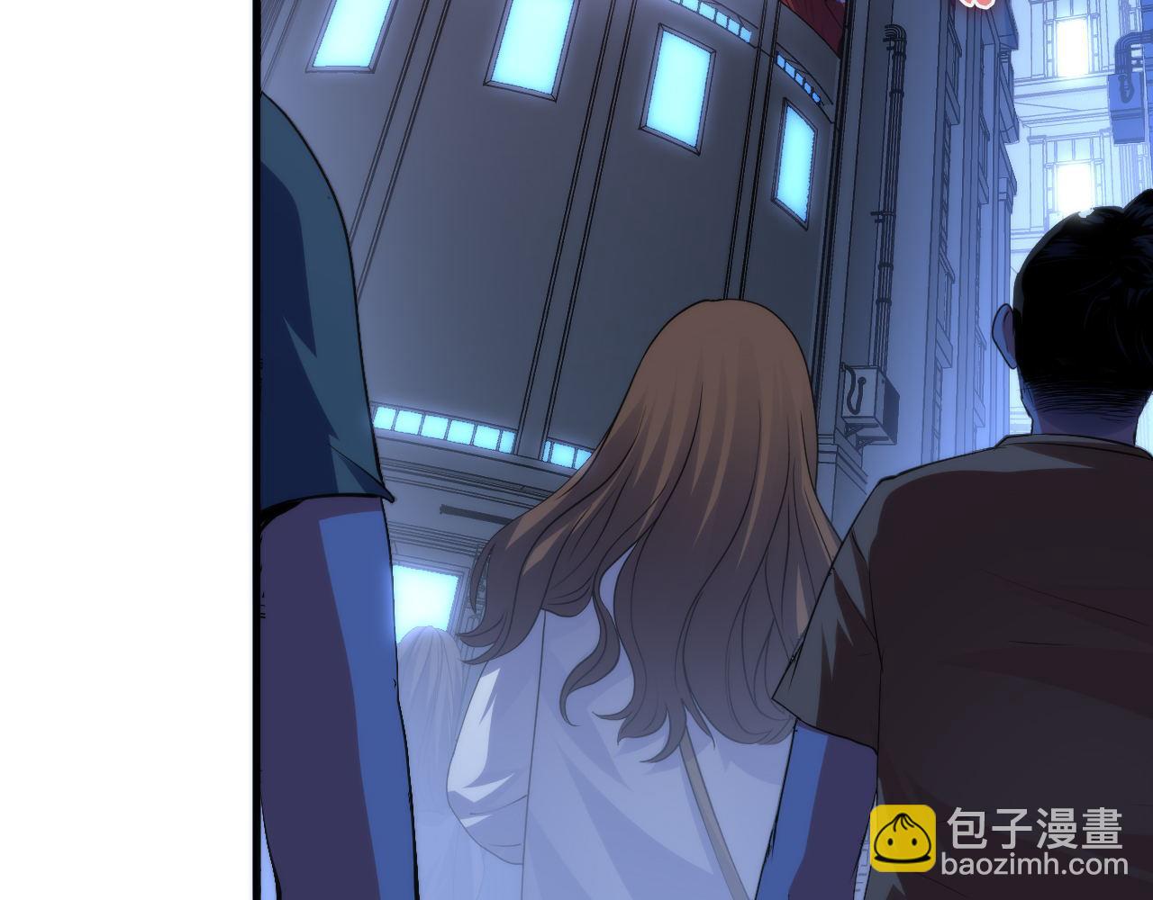 第124话 大天狗二次进化！(1/3)-第125话