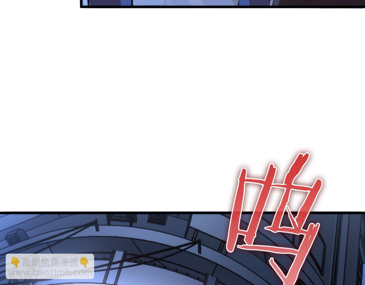 第124话 大天狗二次进化！(1/3)-第125话