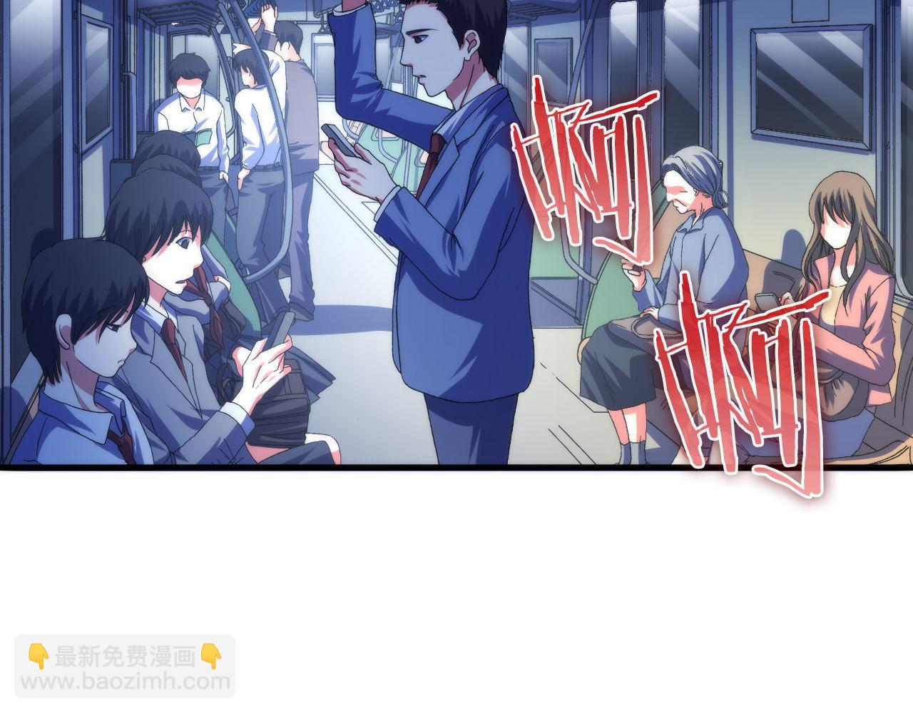 第124话 大天狗二次进化！(1/3)-第125话