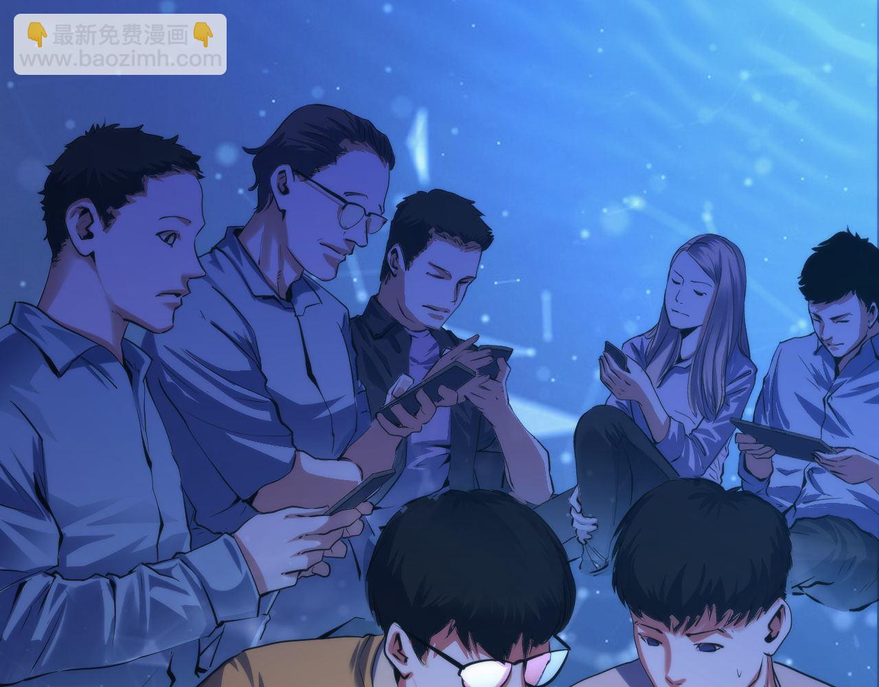 第126话 天狗？舔狗？(1/3)-第127话