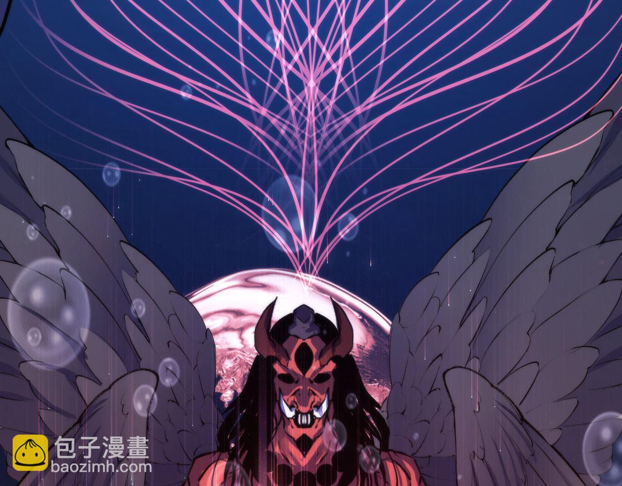 第126话 天狗？舔狗？(1/3)-第127话