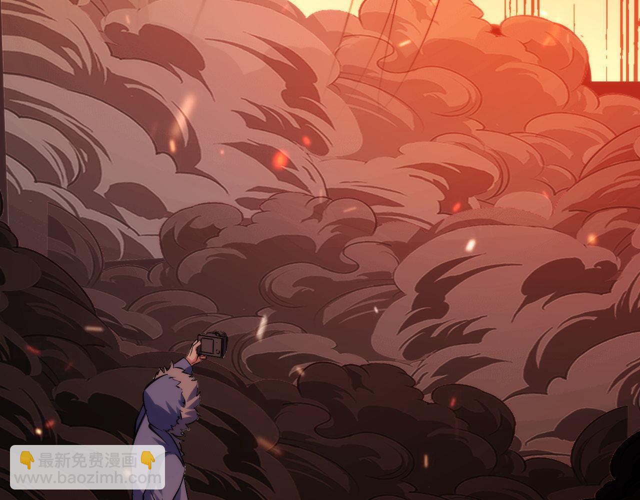 第126话 天狗？舔狗？(1/3)-第127话