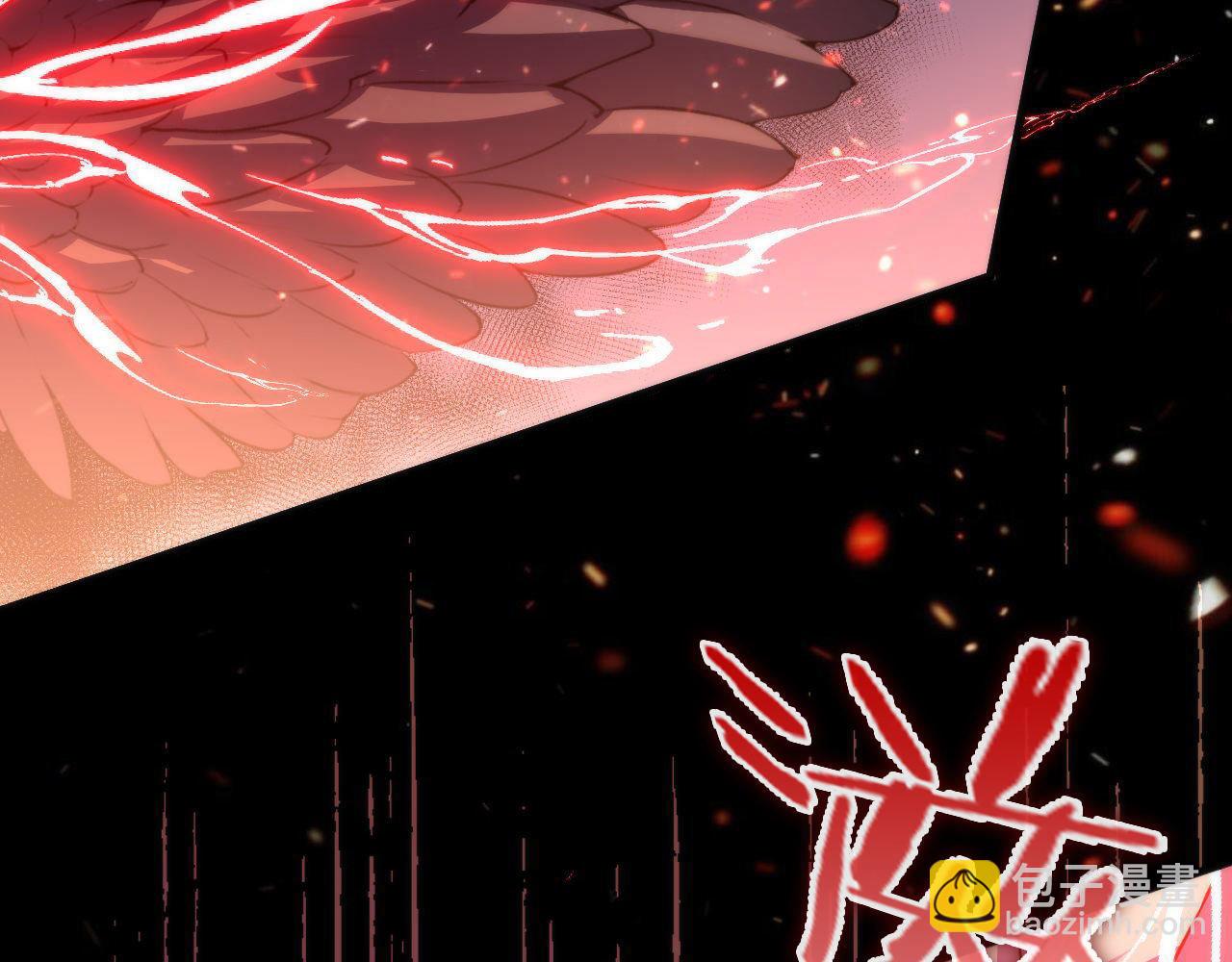 第126话 天狗？舔狗？(1/3)-第127话